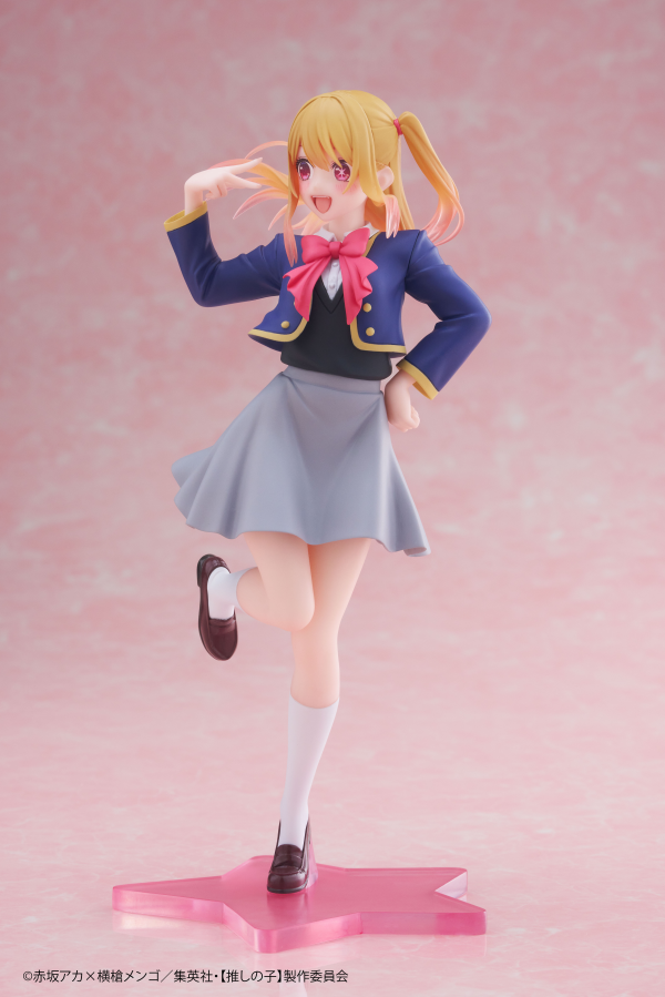 Oshi No Ko: Ruby Hoshino (School Uniform Ver.) Prize Figure