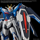 Gundam Decal 141: Gundam Seed Freedom Multiuse 01 [Dec 2025]