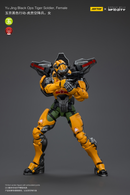 Joytoy: Infinity - Yu Jing Black Ops Tiger Soldier (Female)