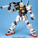 Perfect Grade Gundam RX-178 MK-II A.E.U.G. 1/60