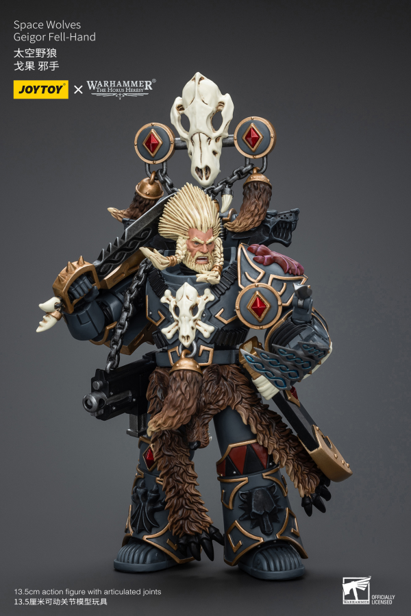 Joytoy: Space Wolves Geigor Fell-Hand