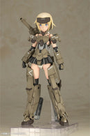Frame Arms Girl: Grande Scale Gourai