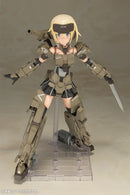 Frame Arms Girl: Grande Scale Gourai
