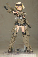 Frame Arms Girl: Grande Scale Gourai
