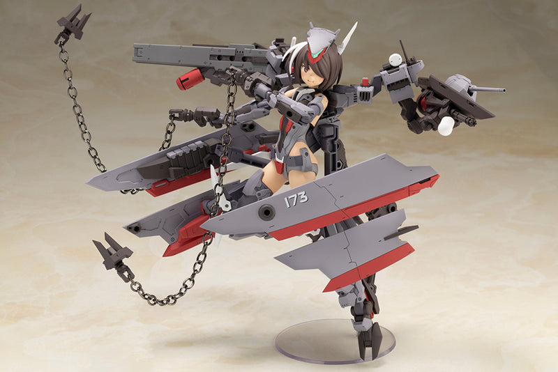 Frame Arms Girl: Kongo (Destroyer Ver.)