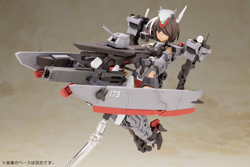 Frame Arms Girl: Kongo (Destroyer Ver.)