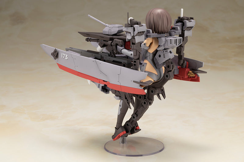 Frame Arms Girl: Kongo (Destroyer Ver.)