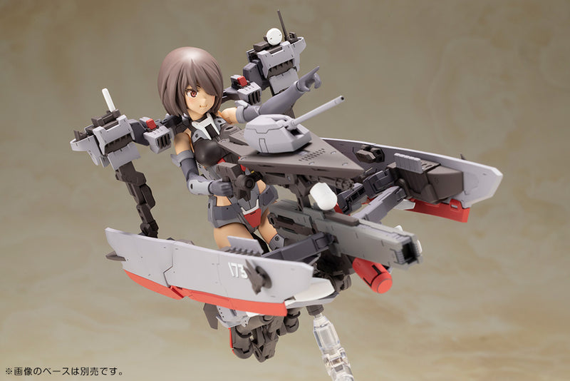 Frame Arms Girl: Kongo (Destroyer Ver.)