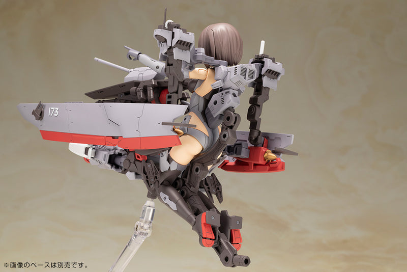 Frame Arms Girl: Kongo (Destroyer Ver.)