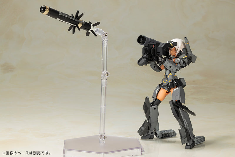 Frame Arms Girl: Gourai-Kai (Black) with FGM148 Type Anti-Tank Missile