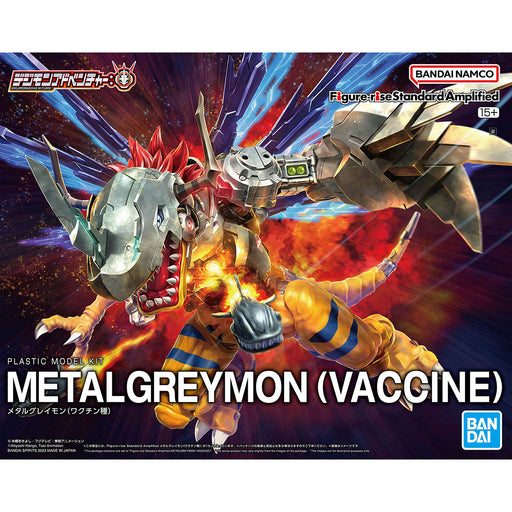 Figure-Rise Standard Amplified: Metalgreymon (Vaccine)