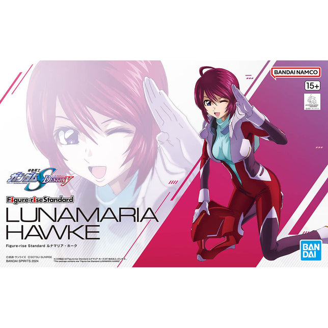 Gundam Seed: Lunamaria Hawke F-R Standard Model Kit