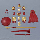 30MF Class Up Armor (Liber Gladiator)