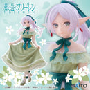 Frieren: Party Dress Ver. Coreful Figure