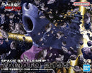 Star Blazers: Space Battleship Yamato 3199 1/1000