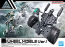 EV-20 Extended Armament Vehicle (Wheel Mobile Ver.)