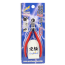 GodHand: Blade One Nipper PN-120 (with Protection Cap)