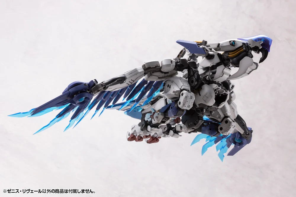 HEXAGEAR ZENITH REVEAL コトブキヤHG125ヘキサギア Hexa Gear: Zenith Reveal