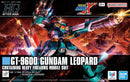 HGUC