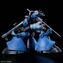 HG GQuuuuuuX: Challia's Rick Dom (GQ)