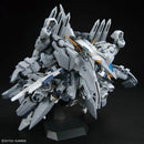 HGUC