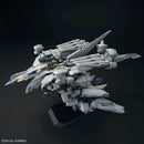 HGUC