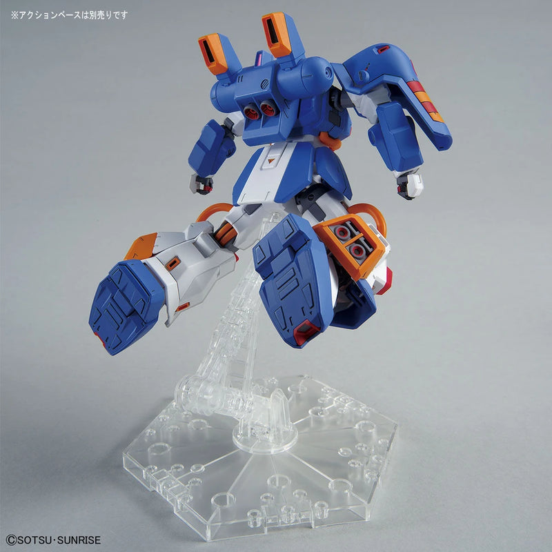 [Event Exclusive] HGUC Hobby Hi-Zack (A.O.Z Re-Boot Ver.)