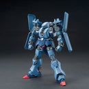 HGUC