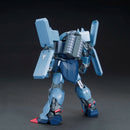 HGUC