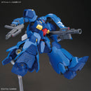 HGUC