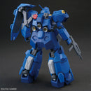HGUC