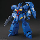 HGUC
