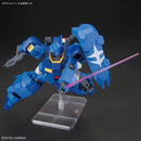 HGUC