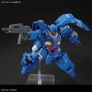 HGUC