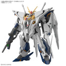 HGUC