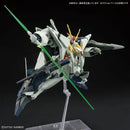 HGUC