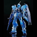 [Event Exclusive] HGUC Pale Rider (Space Type) [Clear Color]