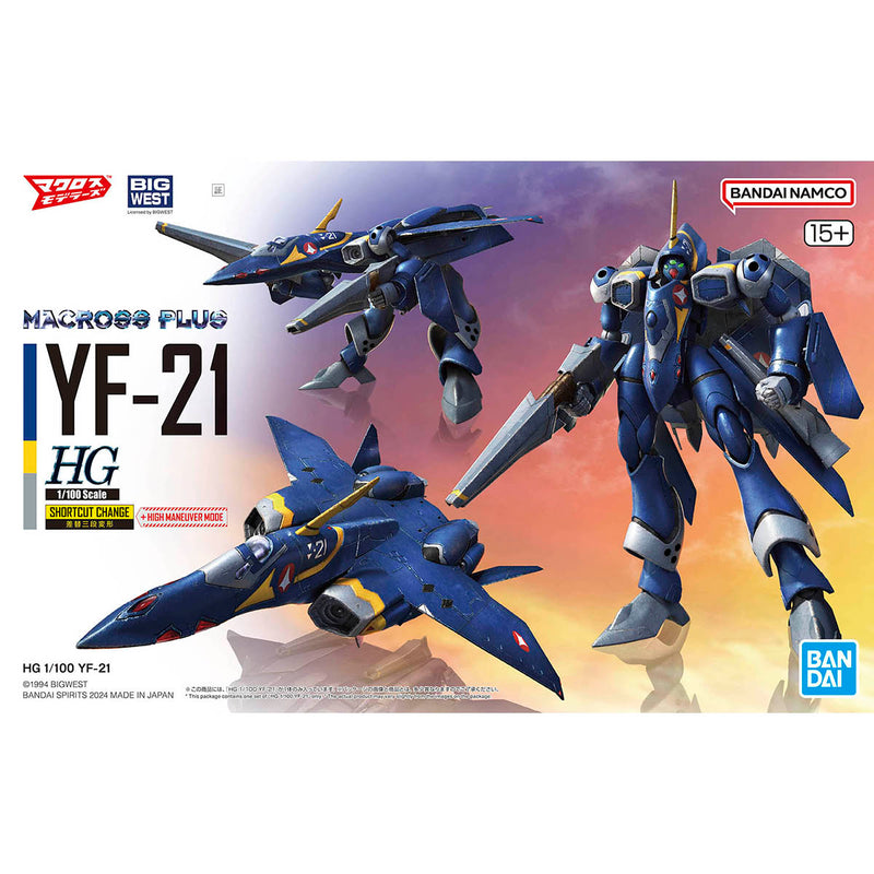 Macross: HG YF-21 1/100 Model Kit