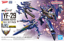 Macross: HG YF-29 Durandal Valkyrie (Maximilian Jenius Use) 1/100