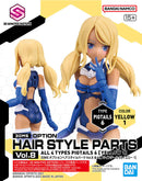 30MS Option Hair Style Parts Vol.8 (Assorted)