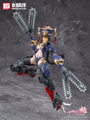 NONZERO STUDIO - Hemoxian: JS-009 "Reverberation of Medta" Jiangshi Jiulian 1/10  Model Kit