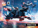 Zoids: Hunter Wolf Patlabor Metropolitan Police Force Ver.