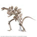 Godzilla: Godzilla (2024) Model Kit