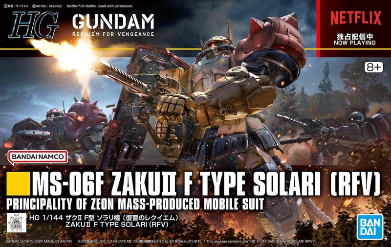 HG Zaku II F Type Solari (RFV)