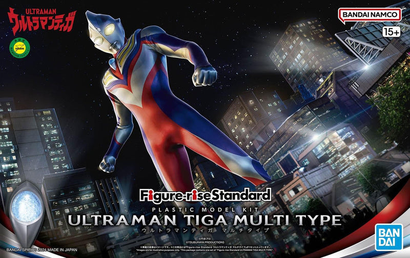 Ultraman: Figure-Rise Ultraman Tiga Multi Type