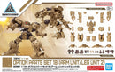 W-32 Option Parts Set 18 (Arm Unit / Leg Unit 2)
