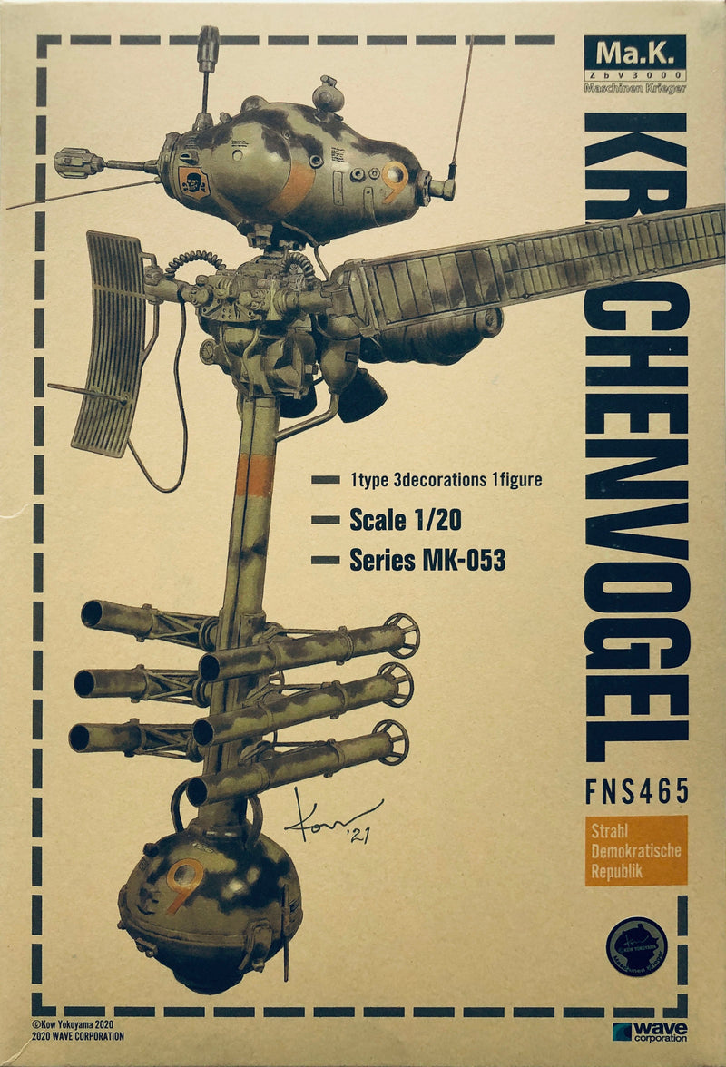 Maschinen Krieger: KRACHENVOGEL 1/20 Scale Model Kit