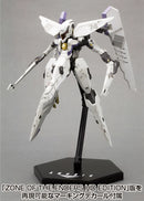 Zone of the Enders: Vic Viper Model Kit