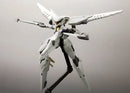 Zone of the Enders: Vic Viper Model Kit