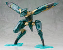 Metal Gear: Metal Gear Ray (Guns of the Patriots) Model Kit